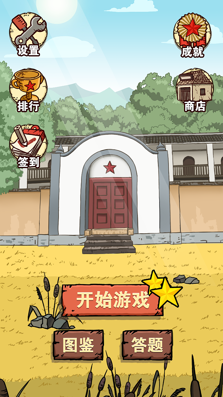 求职简历（图ZMTk0NzY0OTQw） - 其他 - 站酷设计师小吉在这里啊原创素材 - 站酷ZCOOL