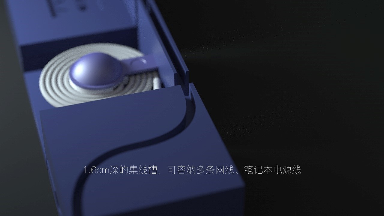 STAR桌面模块 行星充电器x综合插座（图ZMjA0NTM2MzYw） - 生活用品 - 站酷设计师vviii原创素材 - 站酷ZCOOL