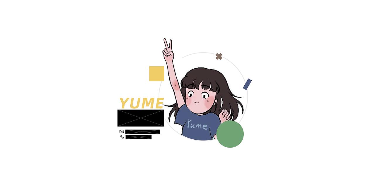 2021视觉作品集（图ZMjU0MTE2ODQ0） - 其他平面 - 站酷设计师Yume修鱼原创素材 - 站酷ZCOOL