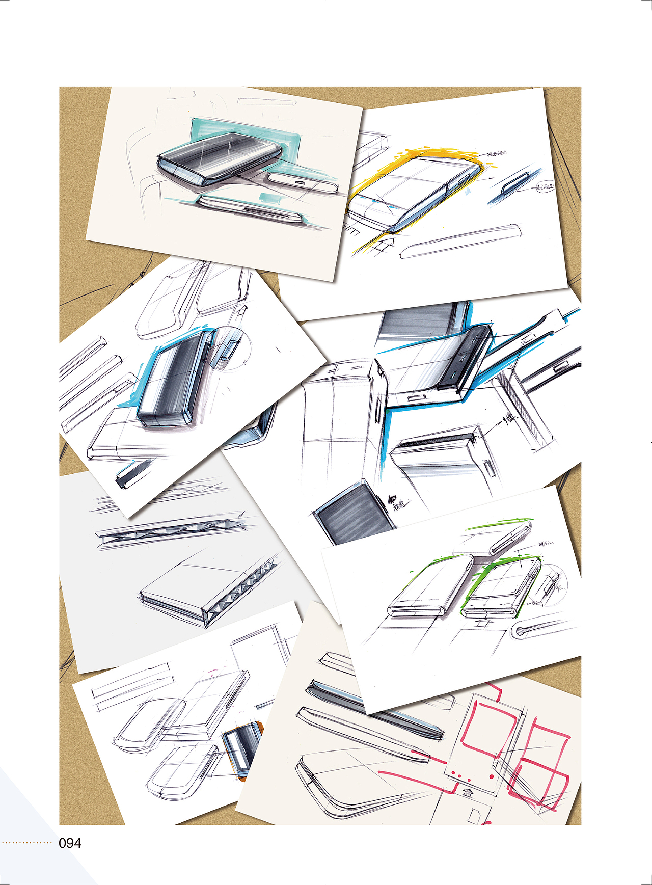 设计手绘分类——头脑风暴草图