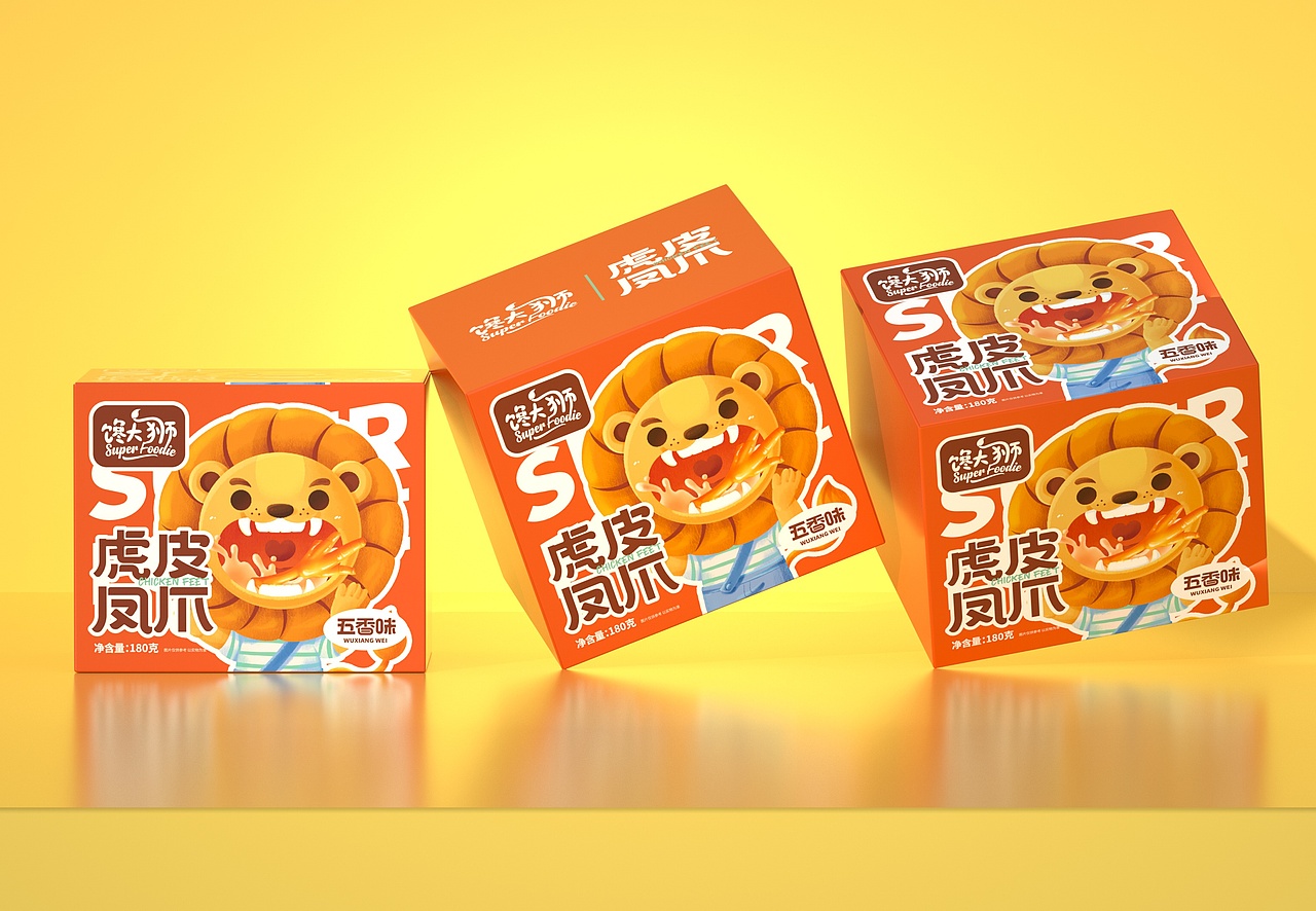 尚智×永辉超市 | 馋大狮肉食系列包装设计（图ZMjY2ODkwMjY0） - 包装 - 站酷设计师尚智食品包装设计原创素材 - 站酷ZCOOL