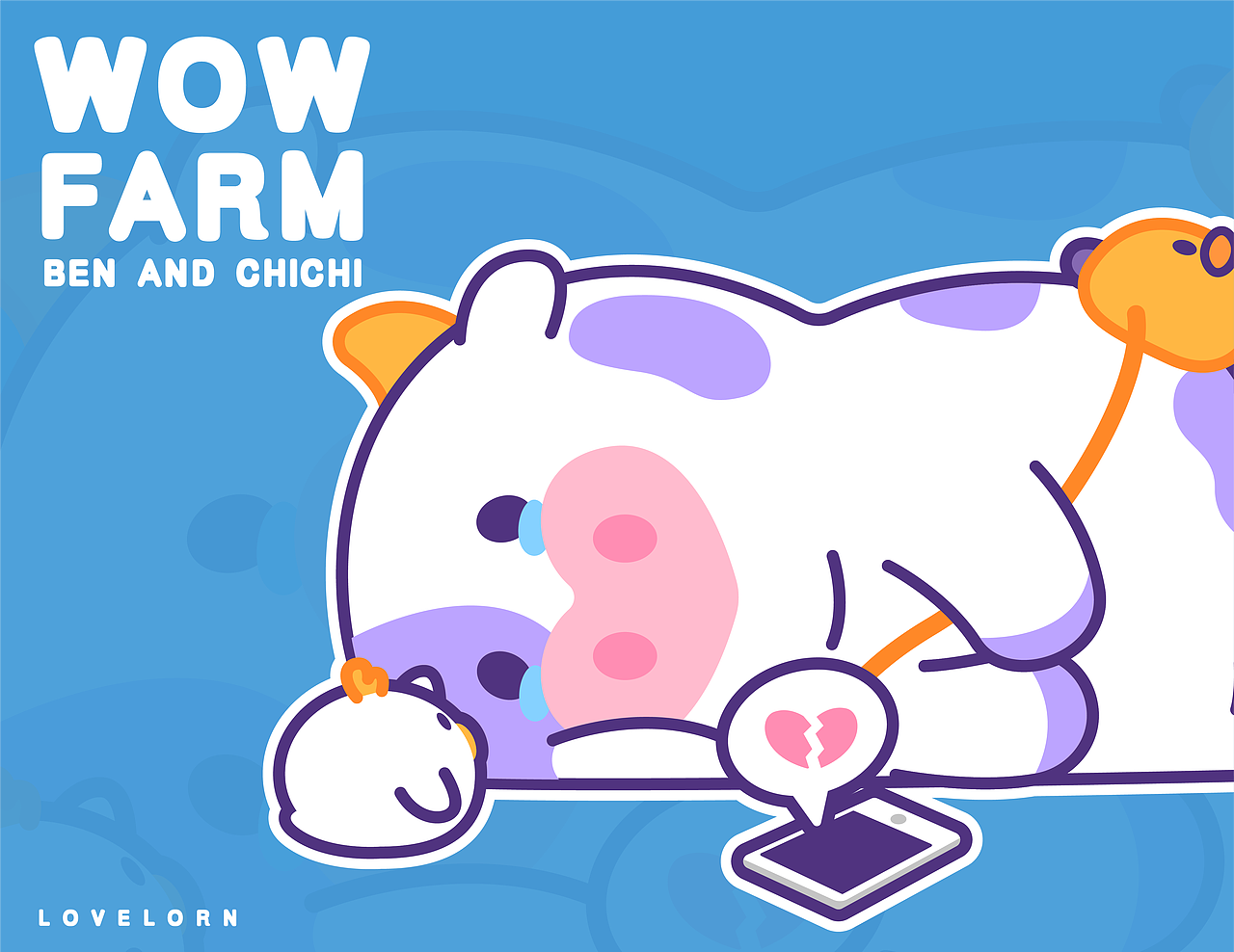 万物农场新的小朋友入场