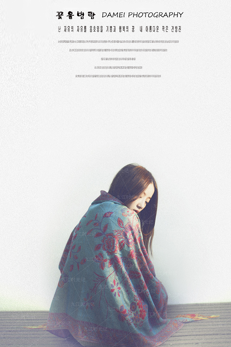 九江时光记摄影视觉原创（图ZMjQ1MDEwNDA=） - 人像摄影 - 站酷设计师菲菲时光记原创素材 - 站酷ZCOOL