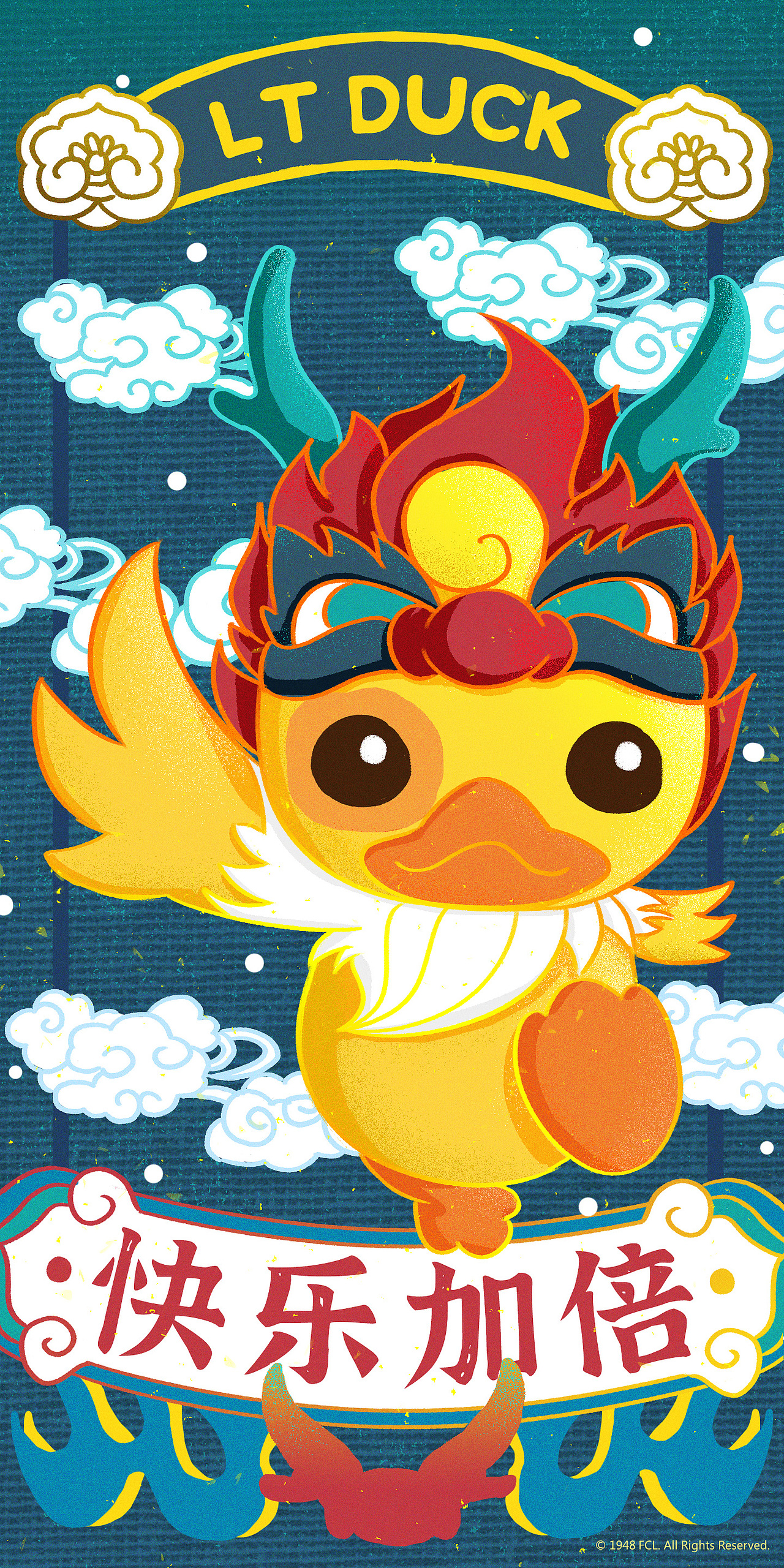 2021新年护身符（图ZMjUxMjU3Njcy） - 商业插画 - 站酷设计师小黄鸭LTDUCK原创素材 - 站酷ZCOOL