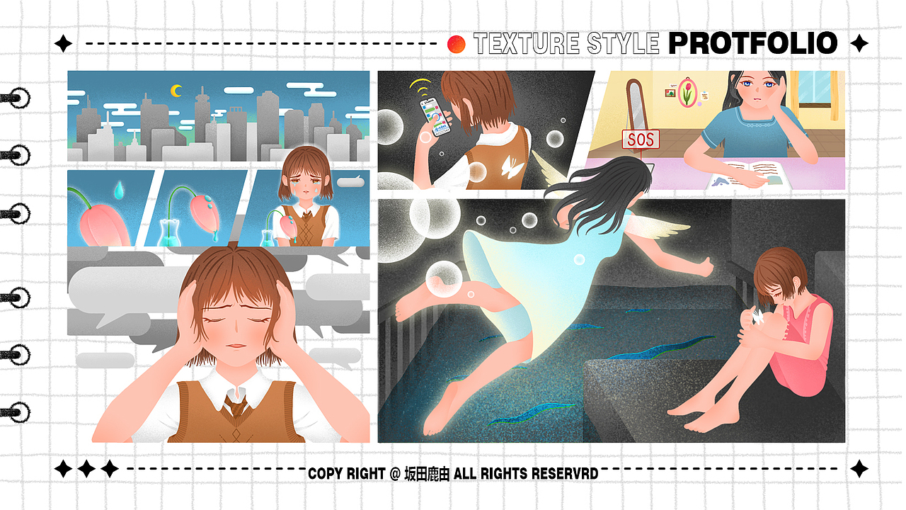 2021年度作品集（图ZMjgyNzQ0NDYw） - 艺术插画 - 站酷设计师坂田鹿由原创素材 - 站酷ZCOOL