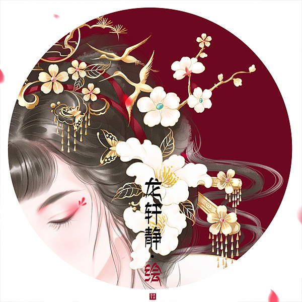 蛾儿雪柳黄金缕