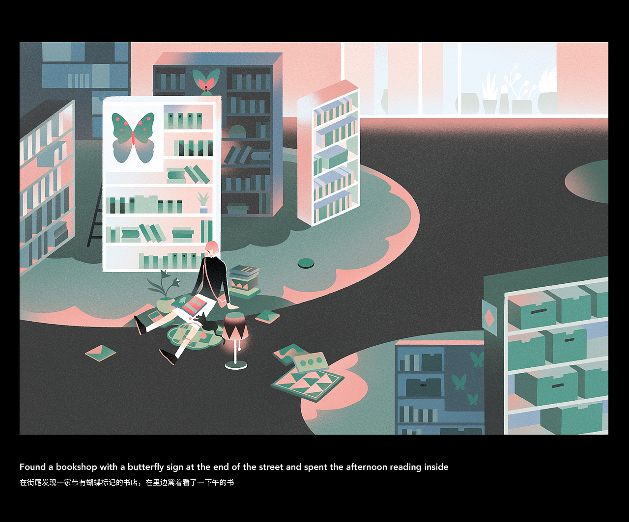短篇绘本《一个人的放松手册》（图ZMjg1NjQ1ODAw） - 绘本 - 站酷设计师禾稻原创素材 - 站酷ZCOOL