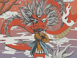 《仙風(fēng)道骨》