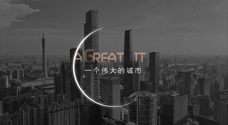 项目品牌视频（图ZMjU4MjYyMzgw） - 其他 - 站酷设计师比尔那个盖茨原创素材 - 站酷ZCOOL
