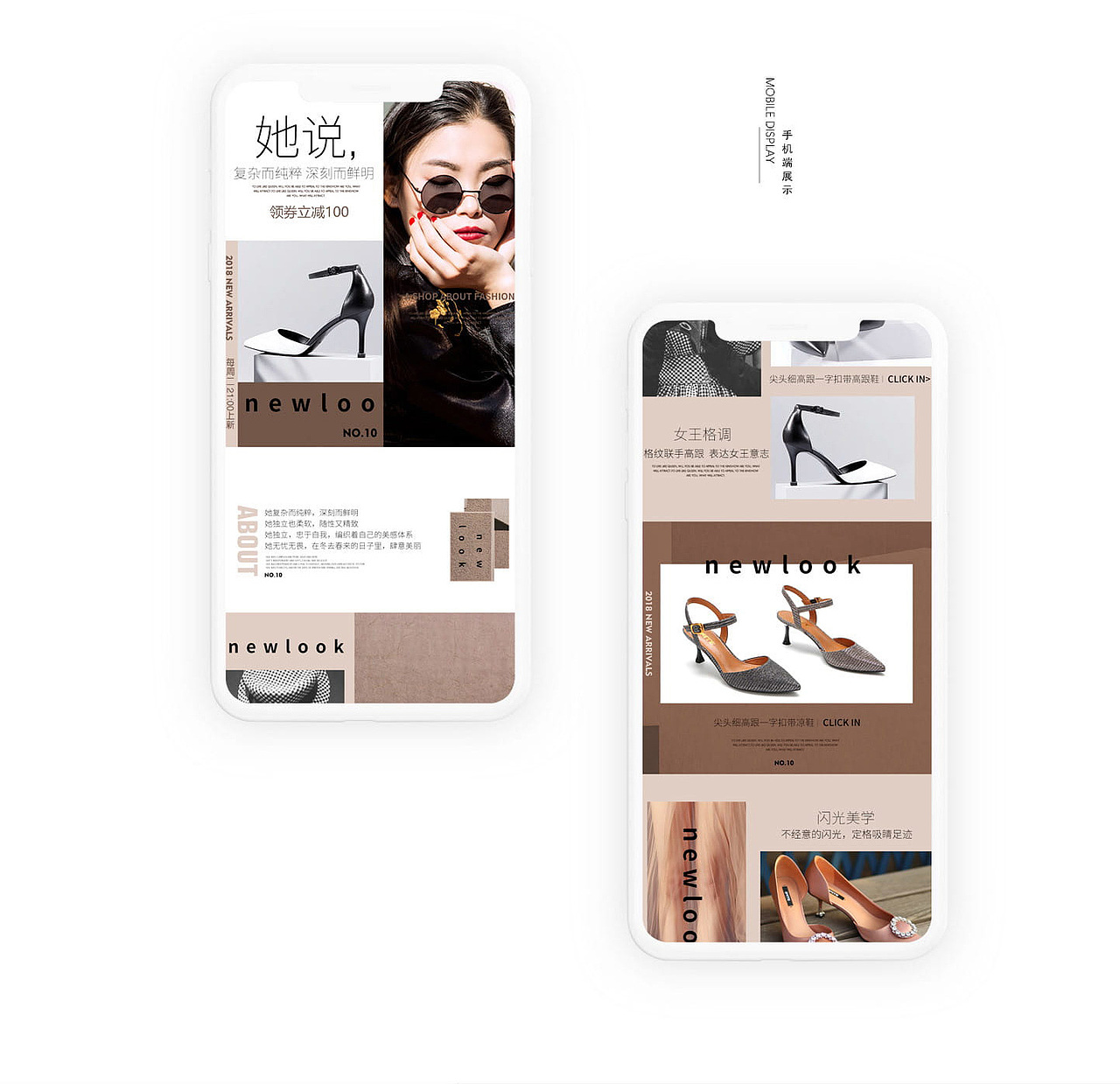 web design（图ZMjYxNjkzMDQ0） - 电商 - 站酷设计师汤姆夫人原创素材 - 站酷ZCOOL