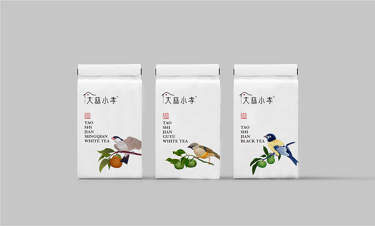 大慈小孝-茶叶插画包装设计