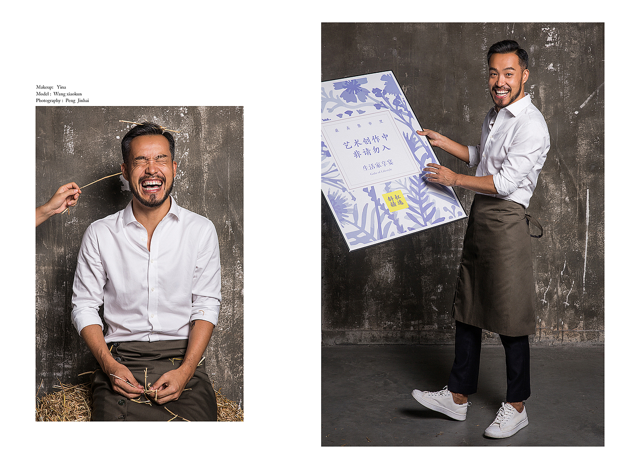 《燃》(深圳个人团队企业形象照商务照定制)