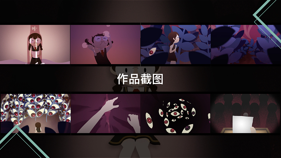 平面作品集（图ZMjAxMTY0MTUy） - 设定/分镜 - 站酷设计师胡咧咧的布咕原创素材 - 站酷ZCOOL