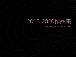 作品集