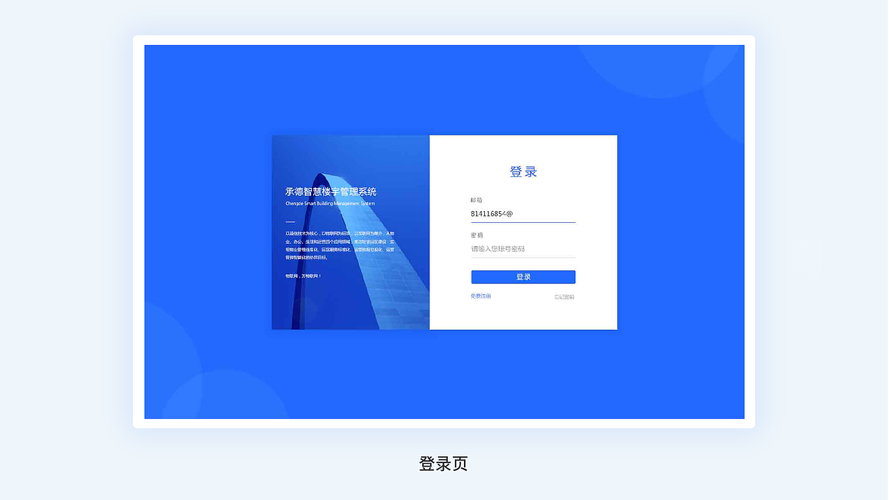 2020作品集（图ZMjM2MjkxOTk2） - APP界面 - 站酷设计师佐希原创素材 - 站酷ZCOOL