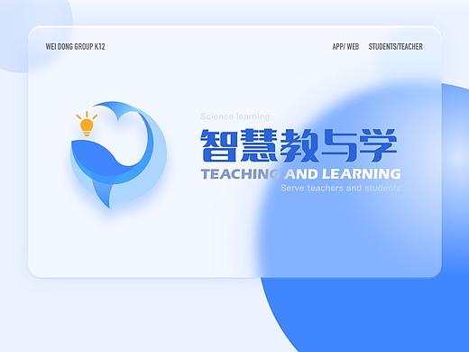 仅供本人记录使用