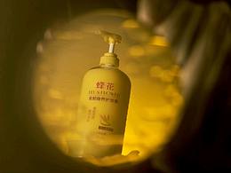 國(guó)風(fēng)產(chǎn)品攝影 ｜蜂花中秋創(chuàng)意主題拍攝