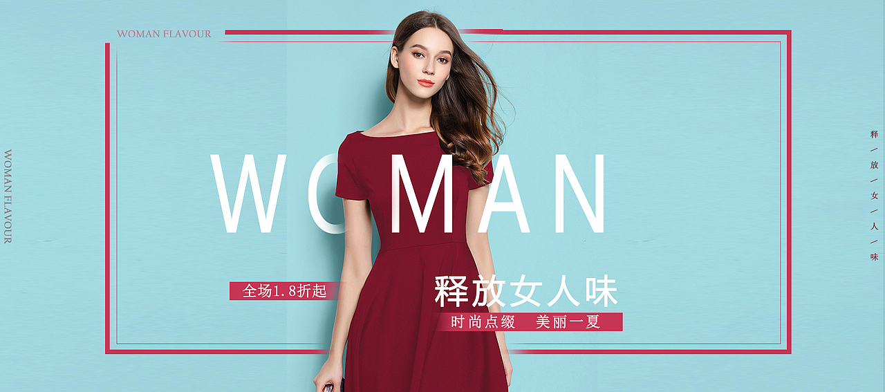 banner设计（图ZMTY1MzMxMTQ0） - 运营设计 - 站酷设计师fffzzzkkk原创素材 - 站酷ZCOOL