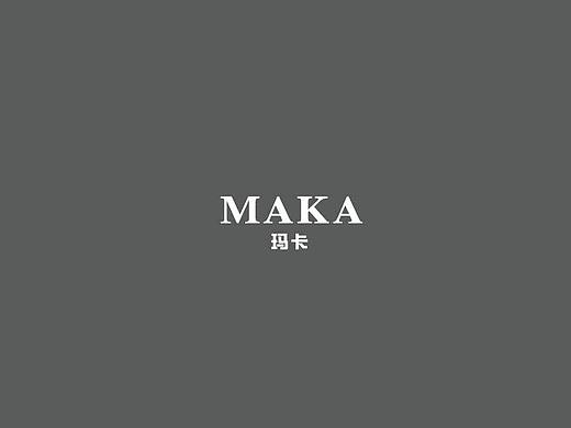 玛卡