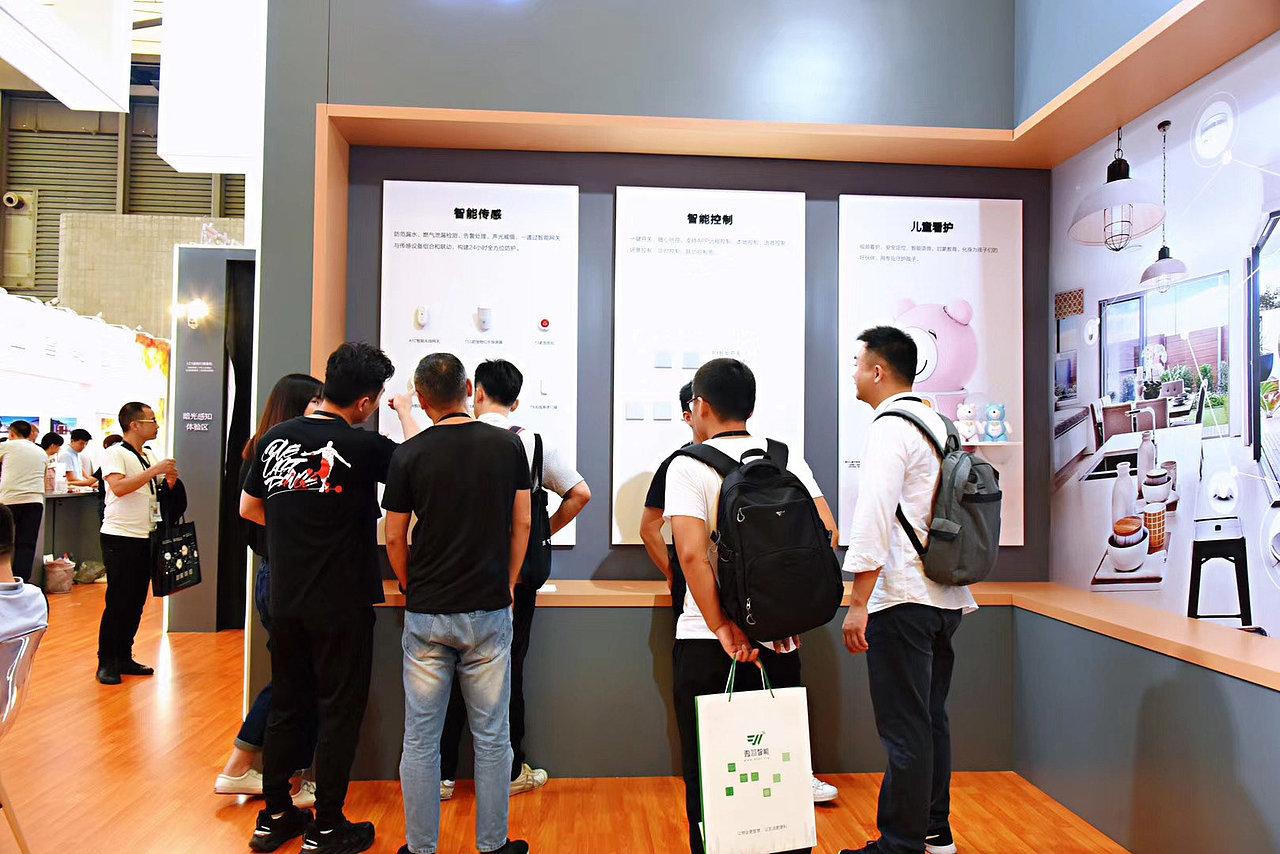 EZVIZ 萤石展台设计（图ZMTkzOTY1OTcy） - 其他三维 - 站酷设计师HiveFundesign原创素材 - 站酷ZCOOL