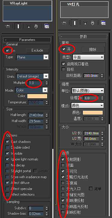 VRay渲染│《6步打灯大法》客厅（图ZMzU3NjIxNTI=） - 家装设计 - 站酷设计师我就是Chan原创素材 - 站酷ZCOOL