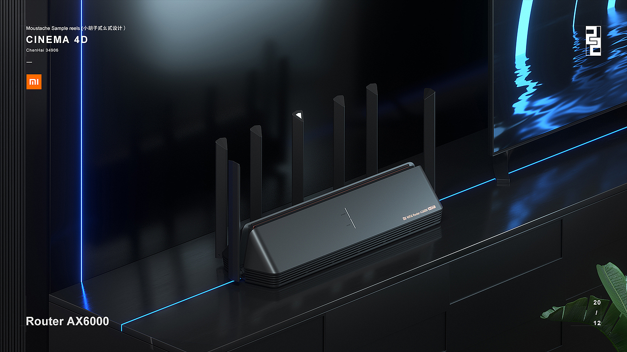 小米路由器AX6000 手表Color小方平-C4D【9-12月项目】
