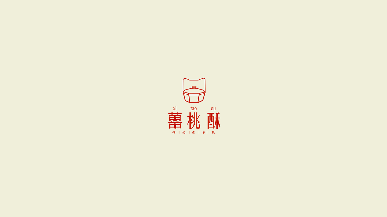 近期LOGO作品合集 ~ 小菜鸡一个