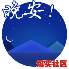 手机端活动首页 618海报
