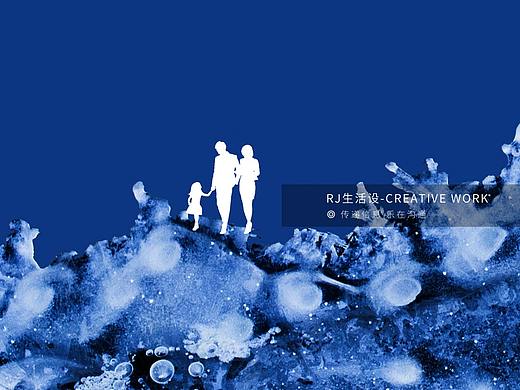 【小寒】与寒冷一较高下