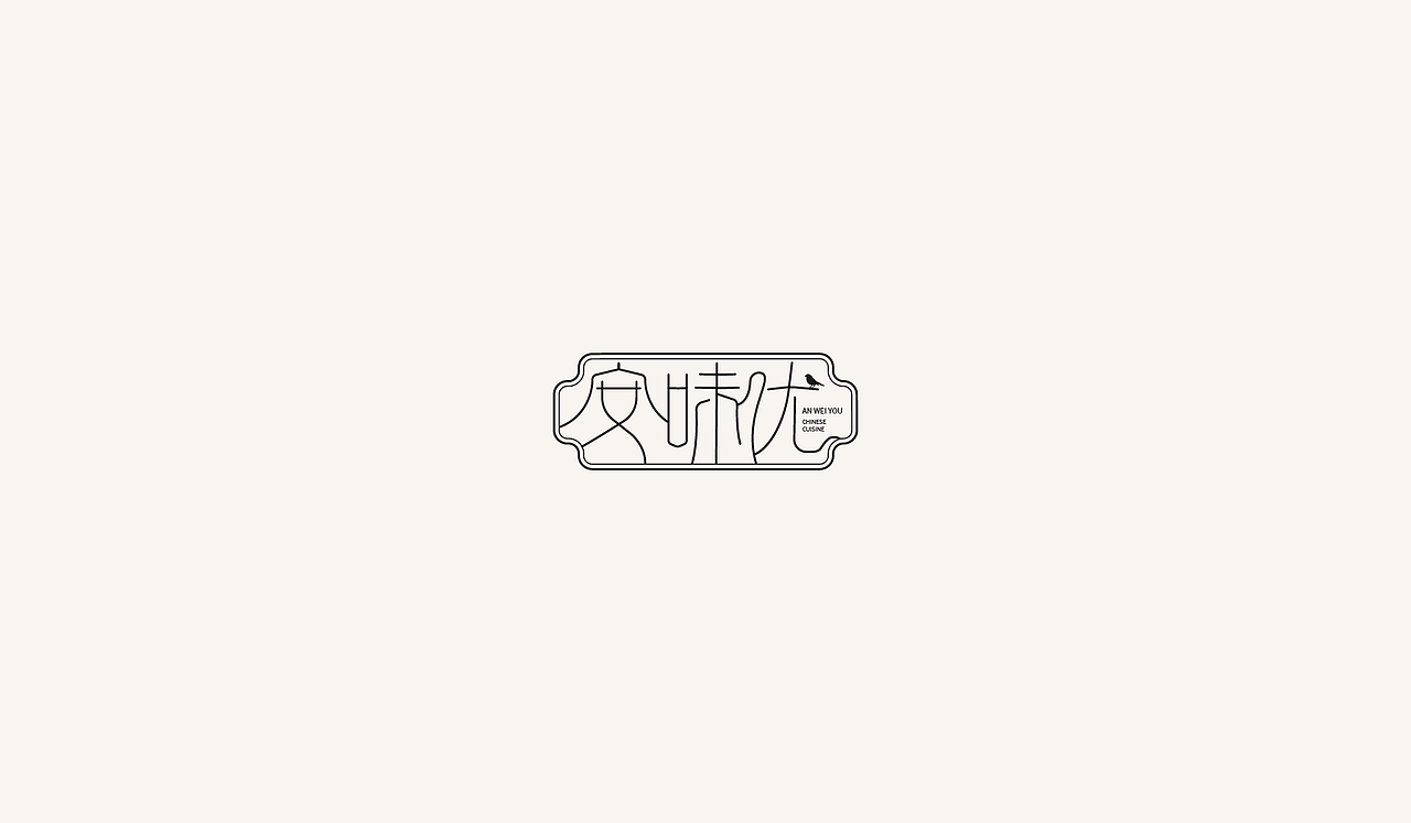 FONTS LOGO GRAPHICS