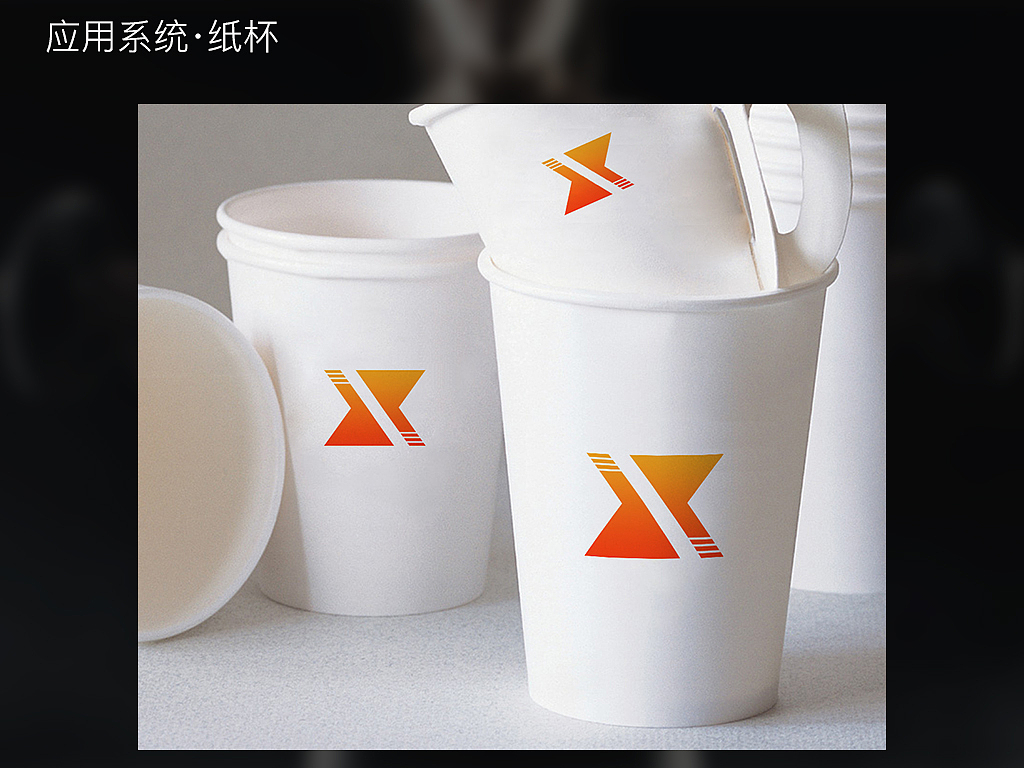 “修练”健身APP的VI系统（六组方案）（图ZMzcxODM1MDA=） - 品牌 - 站酷设计师mice1010原创素材 - 站酷ZCOOL