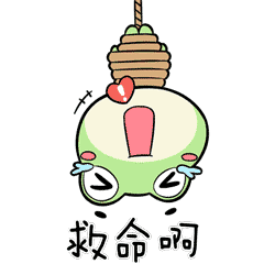 宫尼吉蛙表情包（图ZMTYyNDgwNTIw） - 网络表情 - 站酷设计师夸克森林原创素材 - 站酷ZCOOL