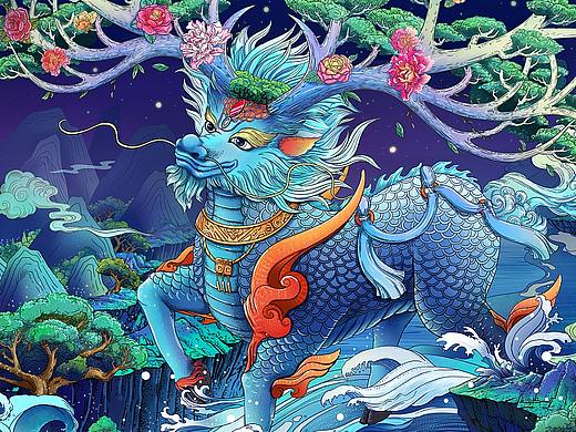 麒麟
