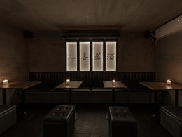 <b class='hightlight'>火锅店</b>