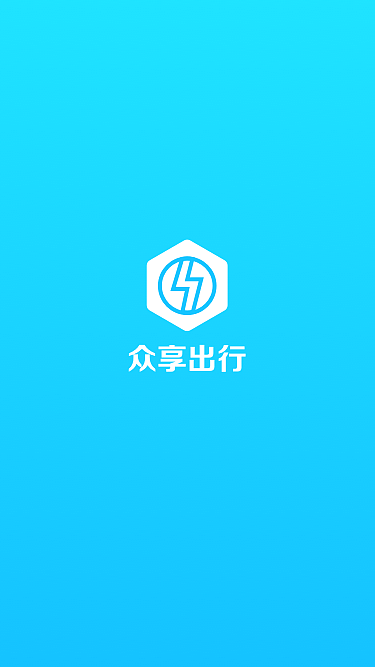 APP概念稿