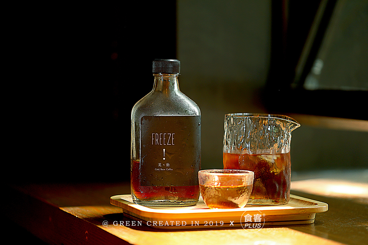 美食摄影-饮品(酒&咖啡)