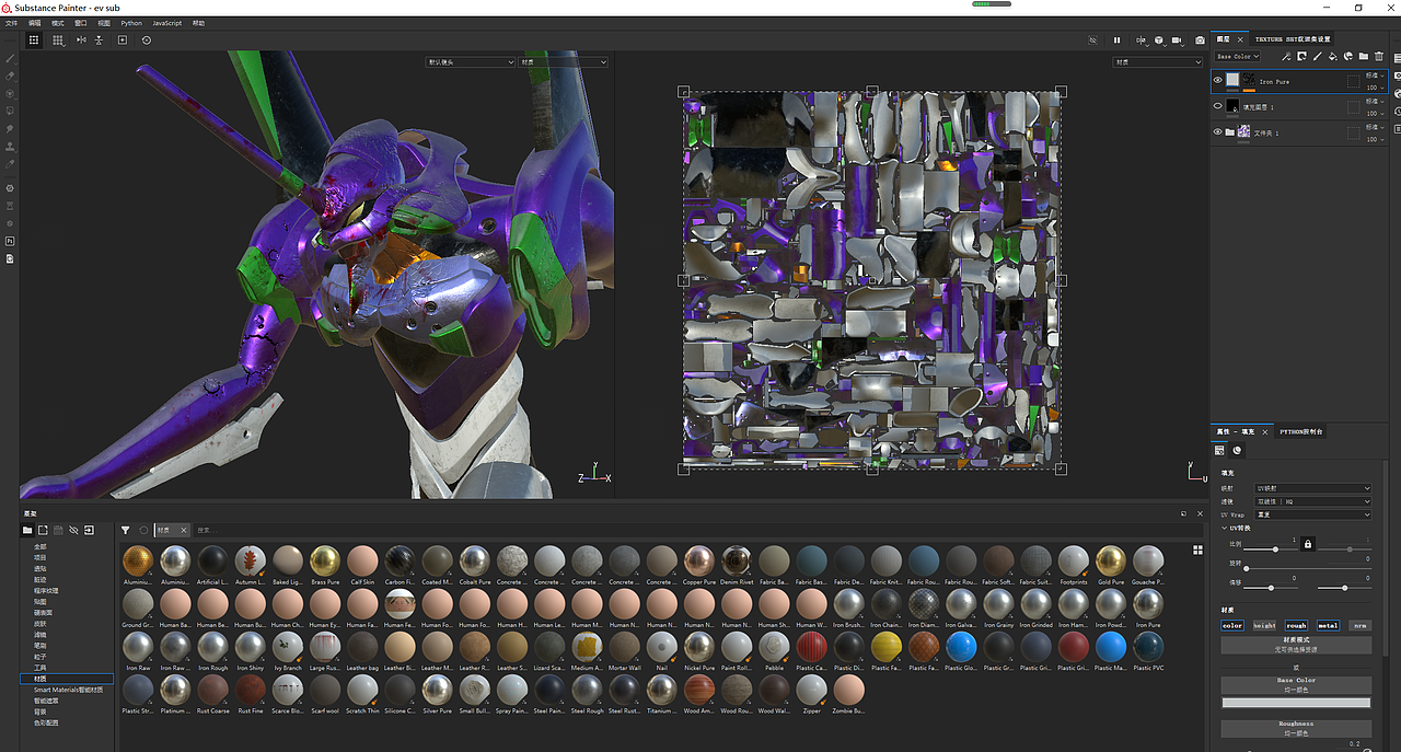 C4D S22 展UV后导入SP画材质 ,(三维领域的PS)