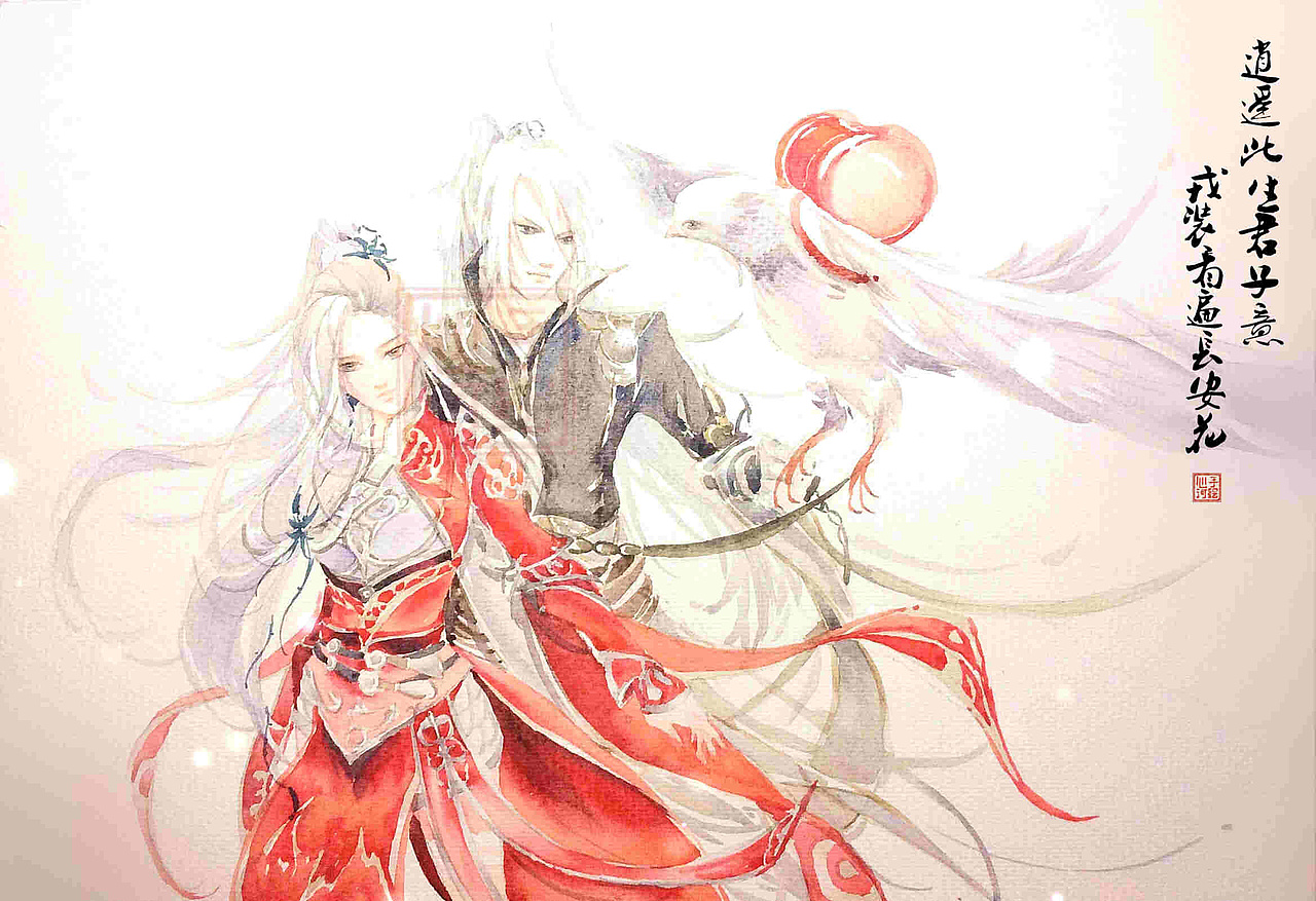 你你你你你你你你（图ZMjgxMDcyMjQ=） - 创作习作 - 站酷设计师蒙古椰子原创素材 - 站酷ZCOOL