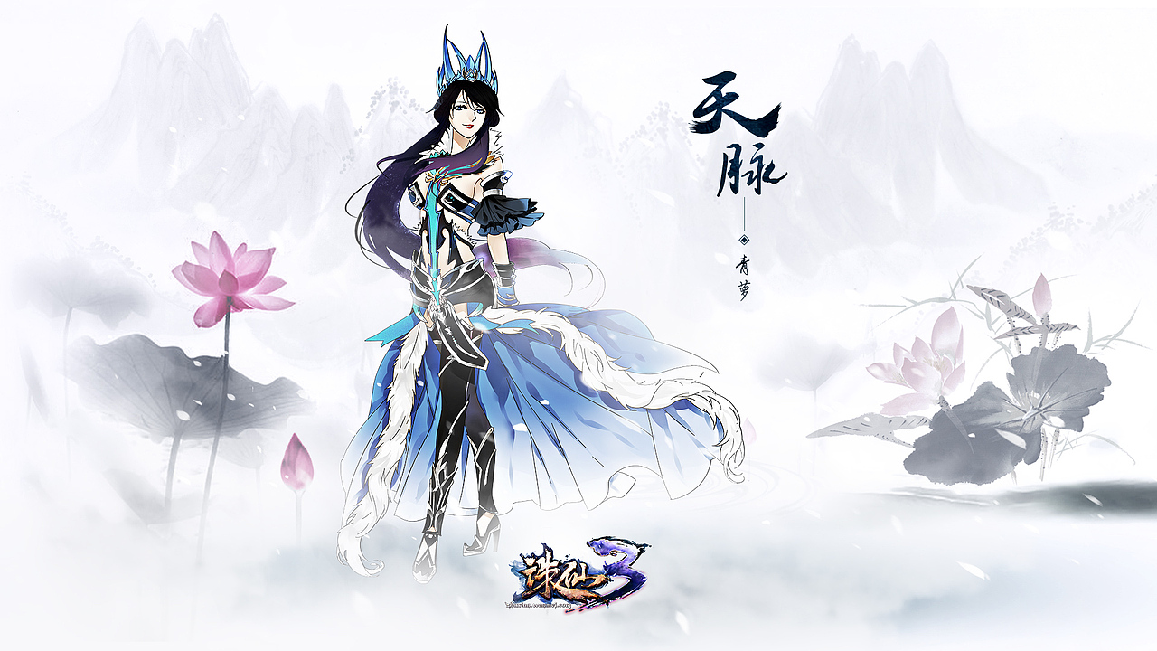 2016作品回顾（图ZNjkyOTk3MzY=） - 游戏/娱乐 - 站酷设计师夕夕桃子原创素材 - 站酷ZCOOL