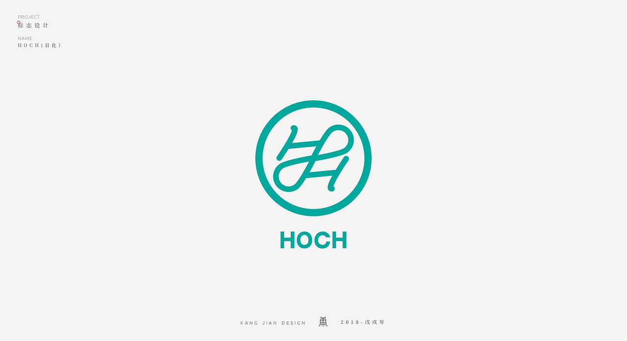 LOGO作品集（图ZMTk5NTgwOTky） - Logo - 站酷设计师小岛设计师原创素材 - 站酷ZCOOL