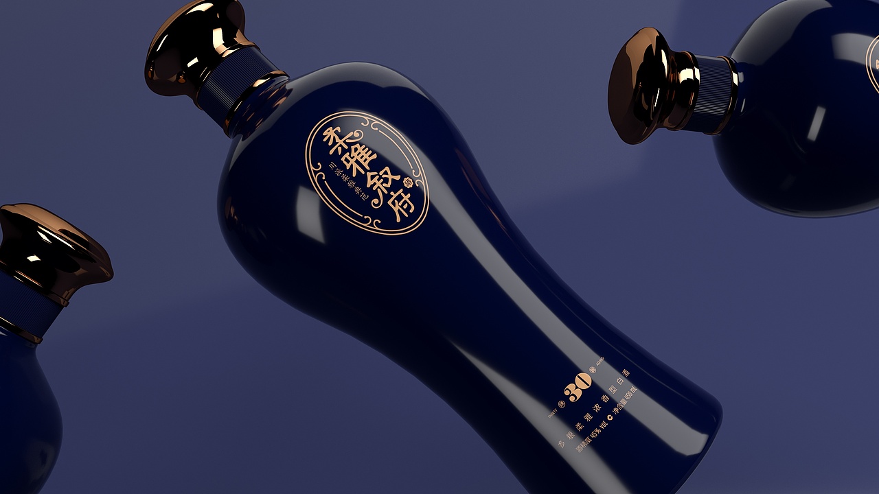 白酒包装-柔雅叙府升级包装设计（图ZMTE1NjYwMzMy） - 包装 - 站酷设计师刘旭创意原创素材 - 站酷ZCOOL