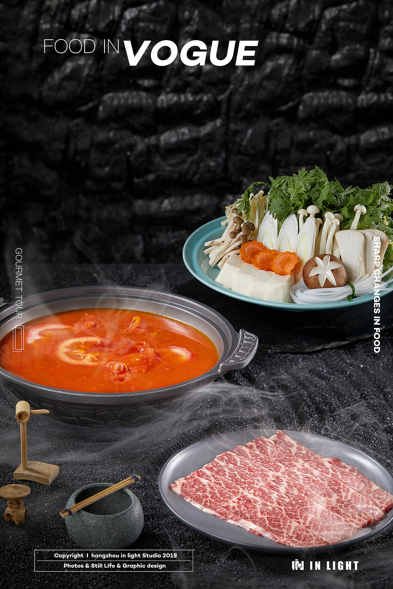 日料山葵家✖ IN LIGHT 美食（图ZMTgzODk1MjI0） - 产品摄影 - 站酷设计师INLIGHT光合原创素材 - 站酷ZCOOL