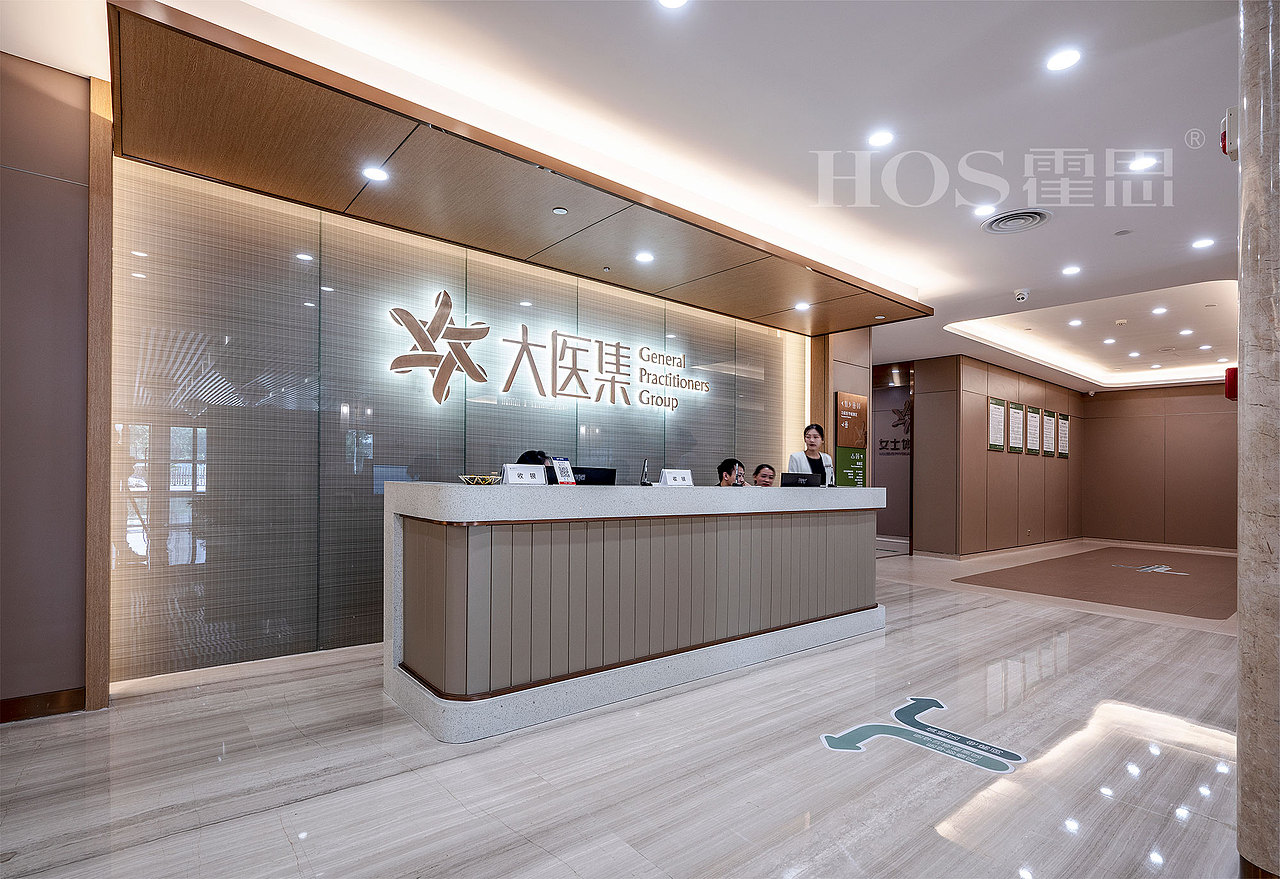 门诊一层大厅接待