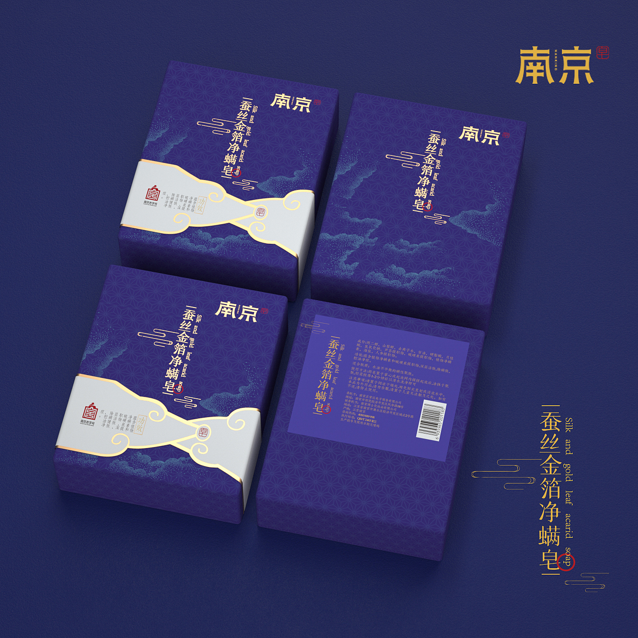 一些古典包装的设计（图ZMjEyODU5ODE2） - 包装 - 站酷设计师漆之的牙牙原创素材 - 站酷ZCOOL