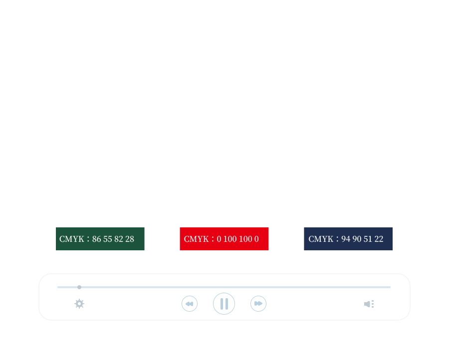 礼遇詹记/粽游徽州（图ZMjU4Mzk5ODk2） - 包装 - 站酷设计师东方好礼原创素材 - 站酷ZCOOL