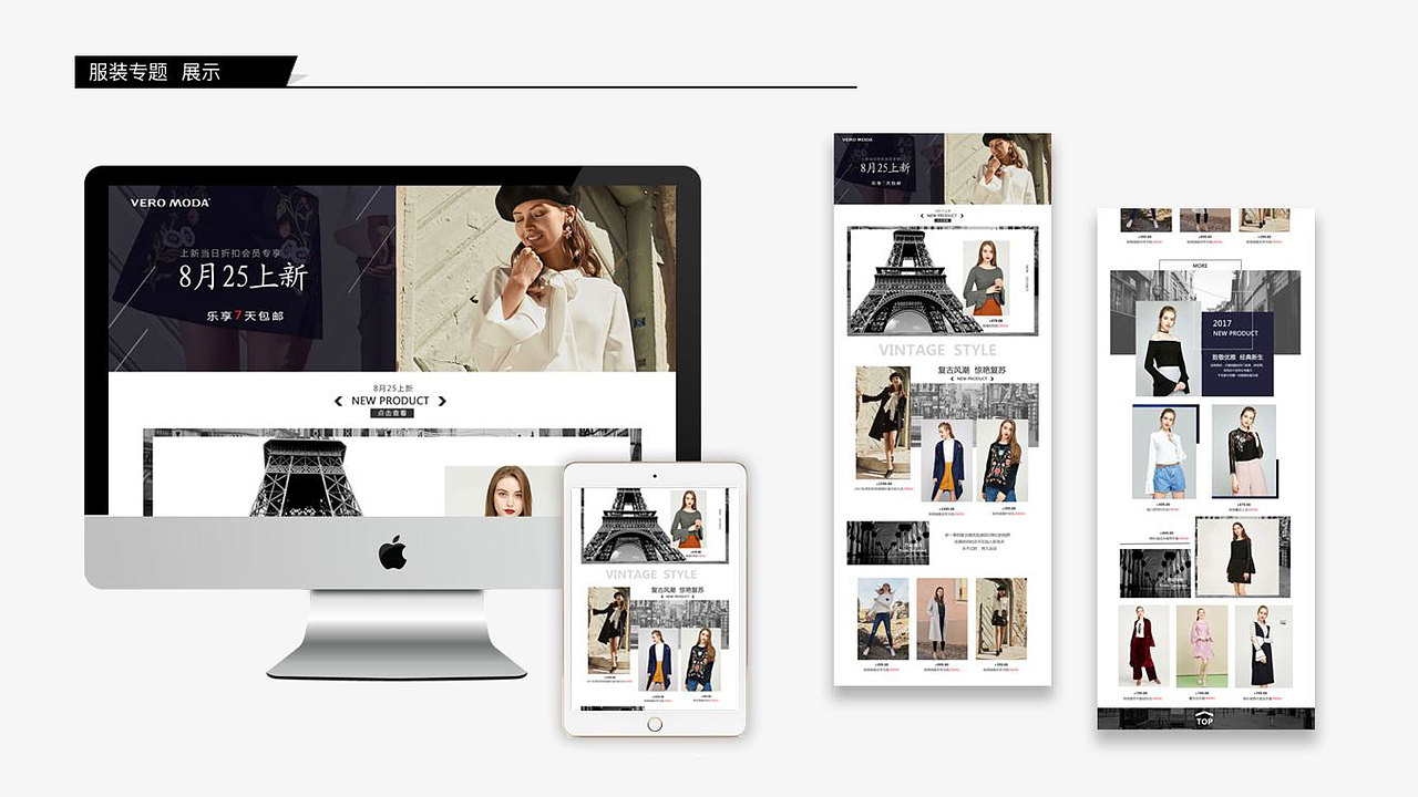 UI赵月作品集（图ZMTIyMzY3NDcy） - 其他UI - 站酷设计师小牛奶叫旺仔原创素材 - 站酷ZCOOL