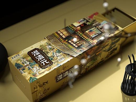 存珍益寿-养生茶-产品形象设计