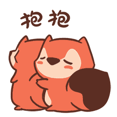 最新阿瑞表情包上架~（图ZNjY5OTIwODQ=） - 网络表情 - 站酷设计师zuixunxun原创素材 - 站酷ZCOOL