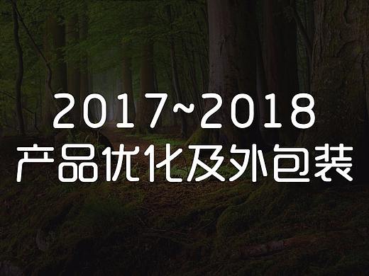 产品优化和产品包装（个人主页-ZMjg0NjIxMTY=） - 其他工业/产品 - 站酷设计师已经不用的钱包原创素材 - 站酷ZCOOL
