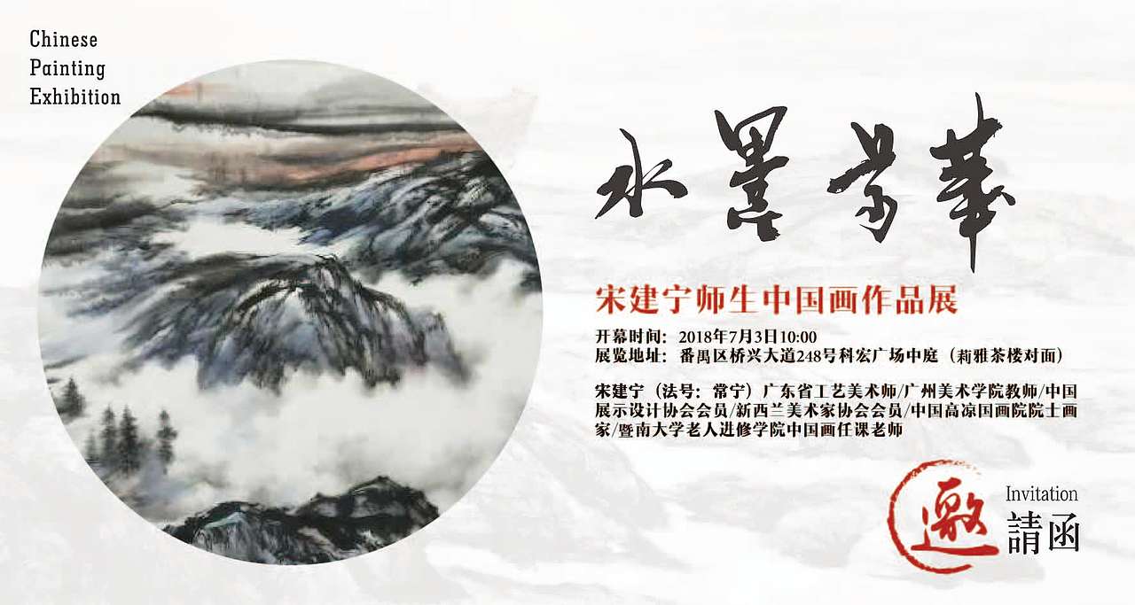 海报类（图ZMTM3NzM5ODM2） - 其他平面 - 站酷设计师hexiongbo原创素材 - 站酷ZCOOL